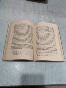 孙中山与中国近代军阀[C----169]