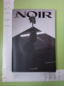 黑 NOIR 写真