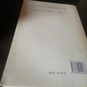 灰皮书，黄皮书
