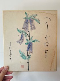 532日本卡纸色纸画，回流老字画。纯手绘，写意国画，水墨画。色纸。花卉 花鸟