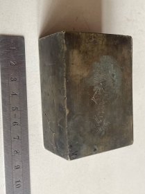 清代三十两铜砝码、很大且重、品相如图