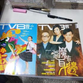 tvb周刊 742