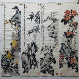 金石开（1924一2007），1924年出生于河南省郑州市，师承吴昌硕·任伯年·齐白石·李剑晨等多位艺术家，生前为中国美术家协会会员，曾担任齐白石艺术研究会理事等职。著名国画大师李可染先生评其作品：“功力深厚、笔墨娴熟韵味独特。”