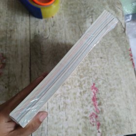 《数学启蒙》系列绘本 阶段3 全8册