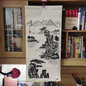 国画 鱼乐图