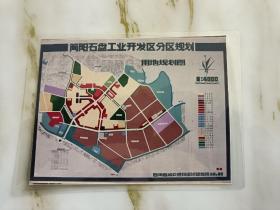 老照片/简阳石盘工业开发区分区规划1992.12