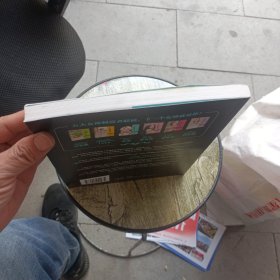 素颜女神：听肌肤的话