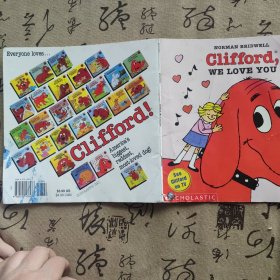 Clifford We Love You 克里弗，我们爱你！