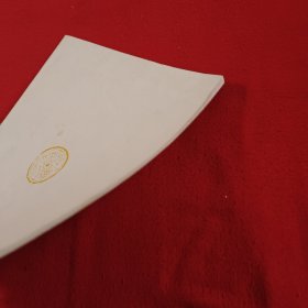 褚遂良——历代名帖临赏丛书