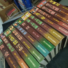 外国文学名著：城堡 变形记、堂吉诃德（上下）、安娜·卡列尼娜（上下）、包法利夫人、双城记、简·爱、珍妮姑娘、九三年、哈姆雷特、苔丝、少年维特之烦恼 浮士德（13本合售）