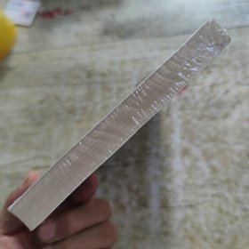 穷人缺什么全集