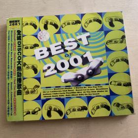 CD   Best2001  全城Disco大热劲播歌曲