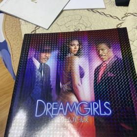 电影场刊 the dream girls