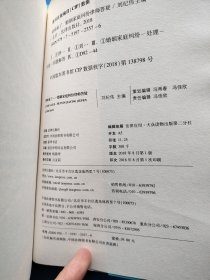 律师来了1、2、3、4、5【有章】