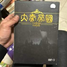 大秦帝国（10DVD ）