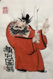公进国画作品