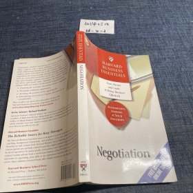 HARVARD BUSINESS ESSENTIALS NEGOTIATION：Your Mentor and Guide to Doing Business Effectively