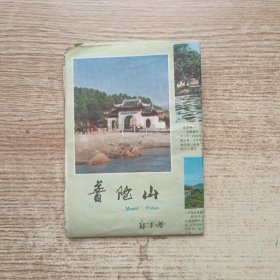 地图·普陀山