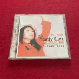 林忆莲 忍不住新曲+精选  CD