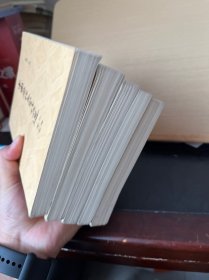 中国历代文学作品选(上编，下编，中编，第二册第一册）全5本