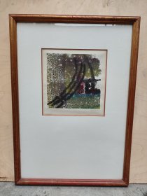 陕西西安美院打包字画一批（3），作者不祥，不要框顺丰包邮，要框运费到付。