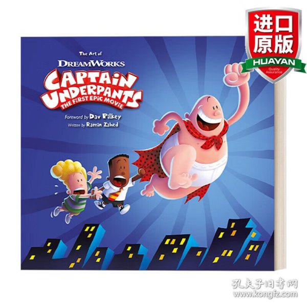 The Art of Captain Underpants The First Epic Movie