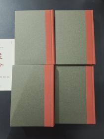 革命：杨奎松著作集（如图）