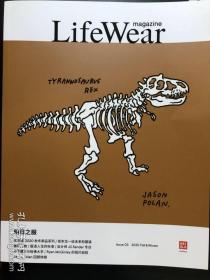 优衣库 服适宜居之城 LifeWear magazine Issue 03 2020 费德勒 锦织圭 网球 现货 杂志 期刊 时尚 官方刊物 消费 生活 穿搭