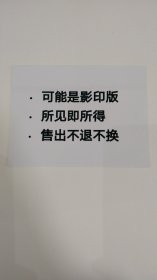 概率论与数理统计第二版