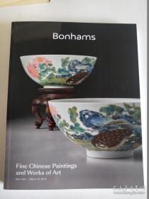 邦瀚斯2019年3月春拍 中国瓷器工艺品 书画拍卖会图录