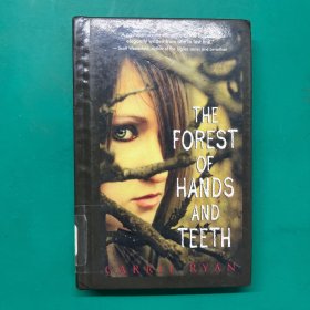 The forest of hands and teeth