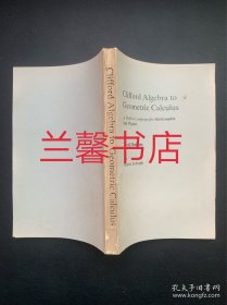 clifford algebra to geometric calculus：a unified language for mathematics and physics