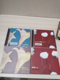 情脂男声版女声版