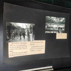 摄影作品15：同一来源系列之建筑照片二张(元大都遗址)，作者不同，黑白