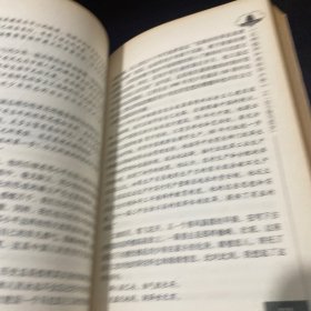 花明楼所知道的刘少奇