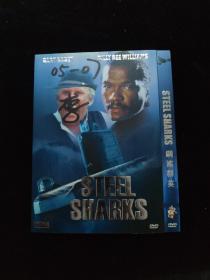 光盘DVD：钢鲨群英   简装1碟
