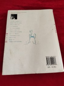 小王子