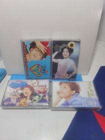 范晓萱专辑：刷牙歌+RAIN+你的甜蜜+好想谈恋爱（4盘合售）老磁带