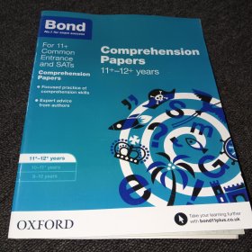 Bond 11+: English: Comprehension Papers: 11+-12+ years