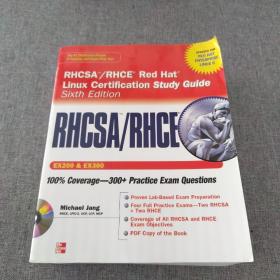 RHCSA/RHCE Red Hat Linux Certification Study Guide (Exams EX200 & EX300), 6th Edition