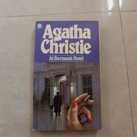 At Bertram's Hotel（在伯特伦旅馆）英文版