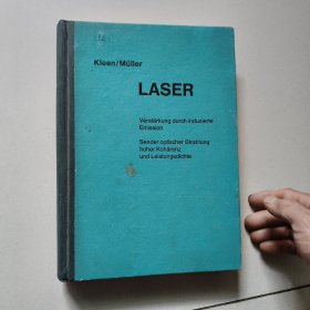 LASER
