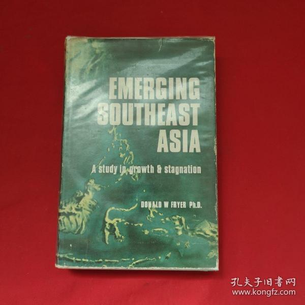 EMERGING SOUTHEAST ASIA ，