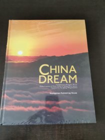 CHINA DREAM