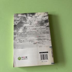 毕业生：生活，不相信眼泪