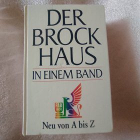 DER BROCK HAUS lN ElNEM BAND