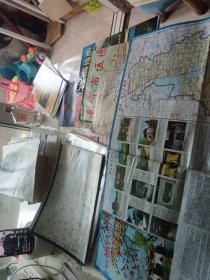 扬州镇江2011版交通旅游图等多张地图合售具体见图