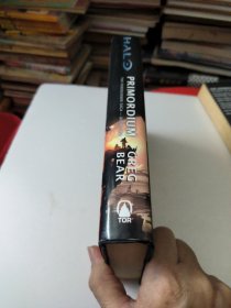 Halo: Primordium：Book Two of the Forerunner Saga
