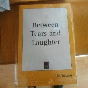 啼笑皆非 between tears and laughter