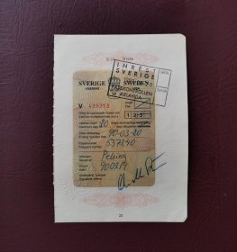 1990年瑞典大使馆签发的短期多次入境签证 （护照签证，旅行签证，外国签证）